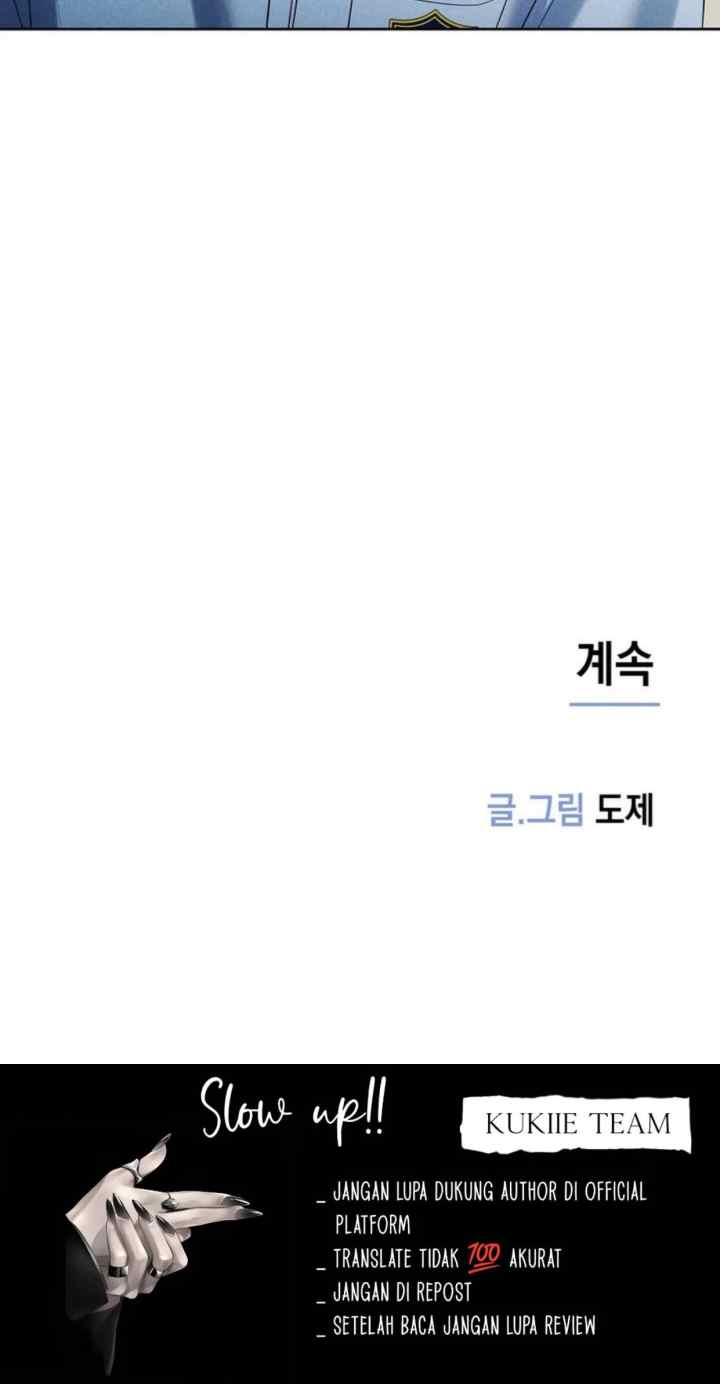 Rainy chapter 18 halaman 20
