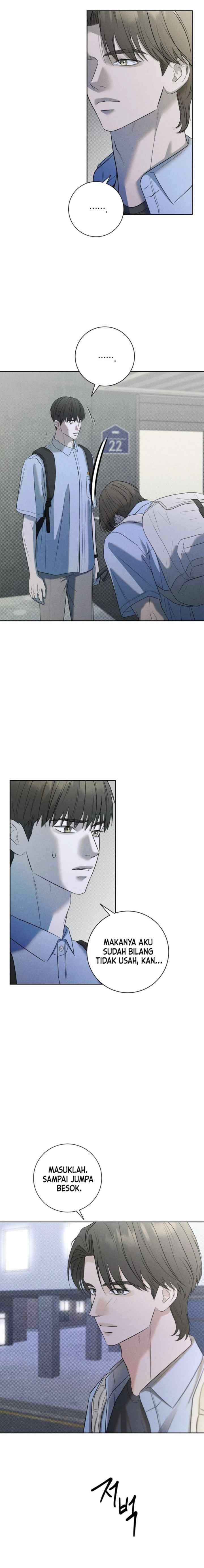 Rainy chapter 18 halaman 12