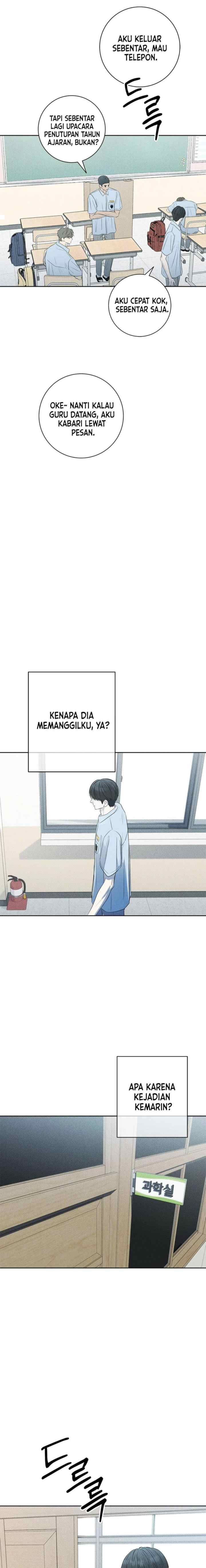 Rainy chapter 18 halaman 17