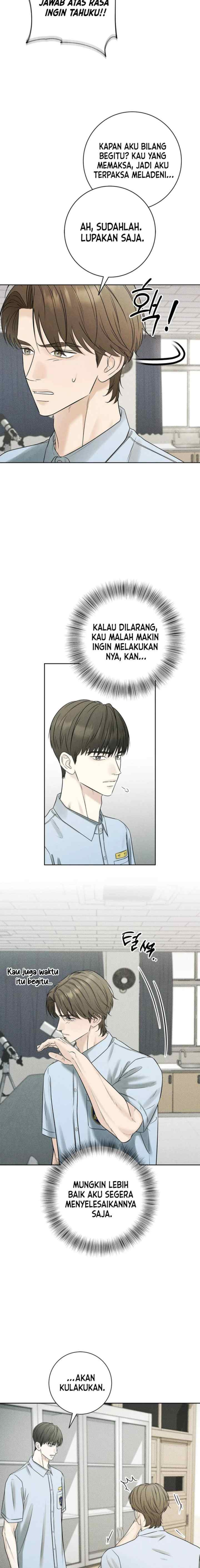 Rainy chapter 19 halaman 7