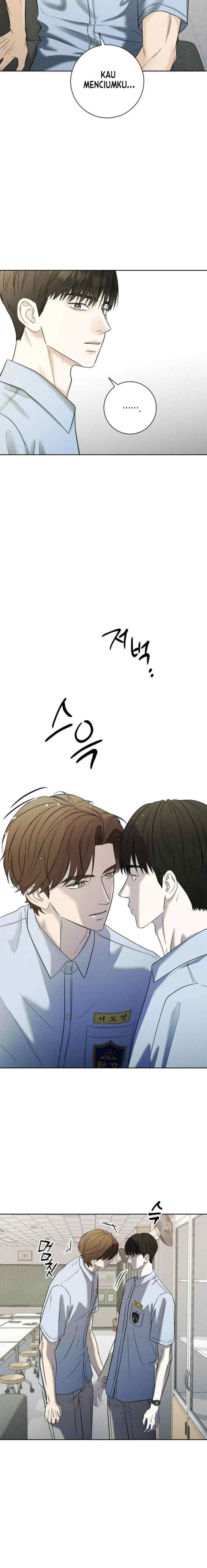 Rainy chapter 19 halaman 5