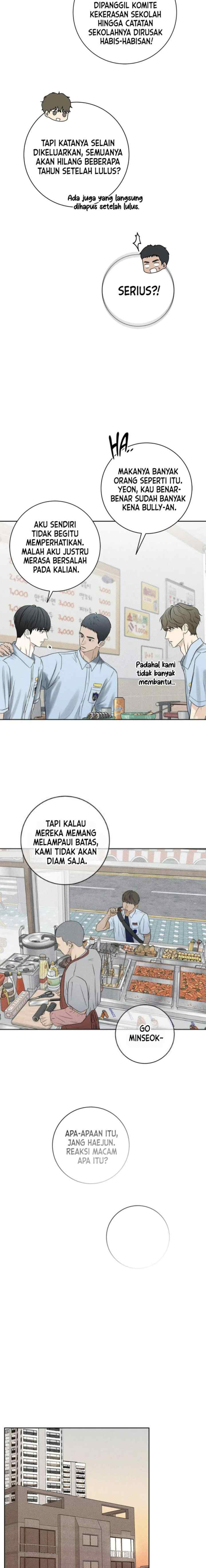Rainy chapter 19 halaman 16