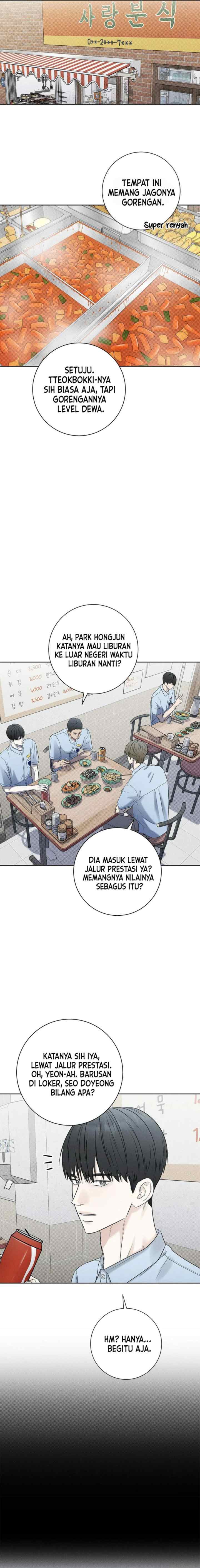 Rainy chapter 19 halaman 14