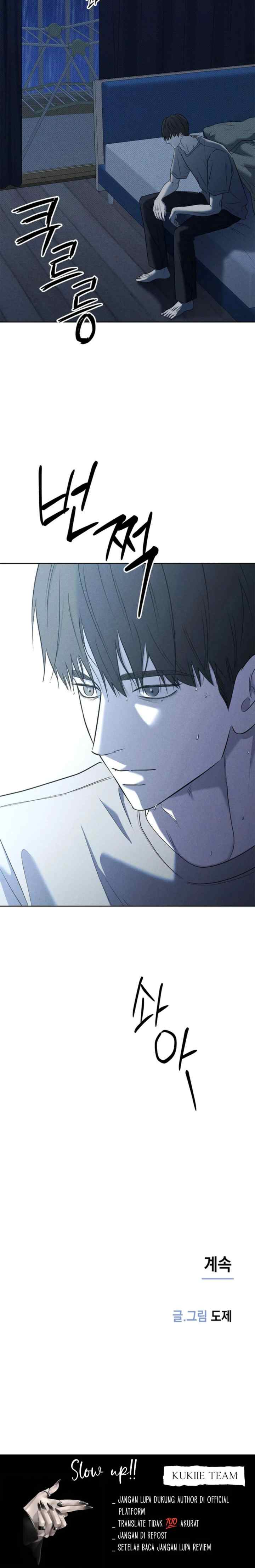 Rainy chapter 20 halaman 20