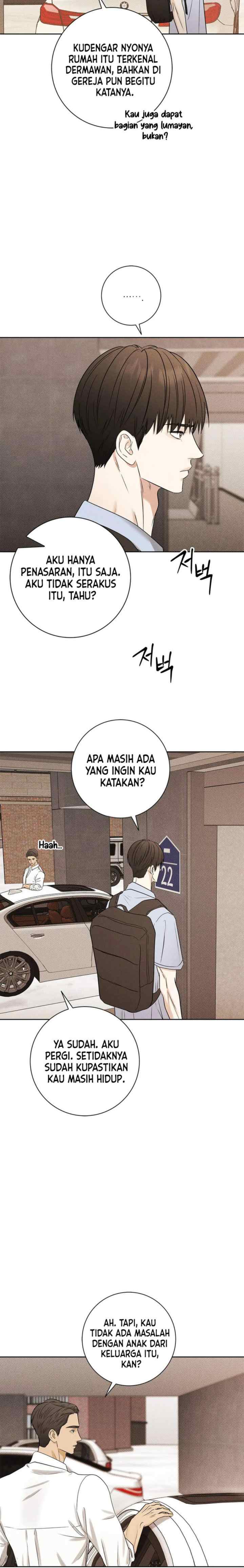 Rainy chapter 20 halaman 7