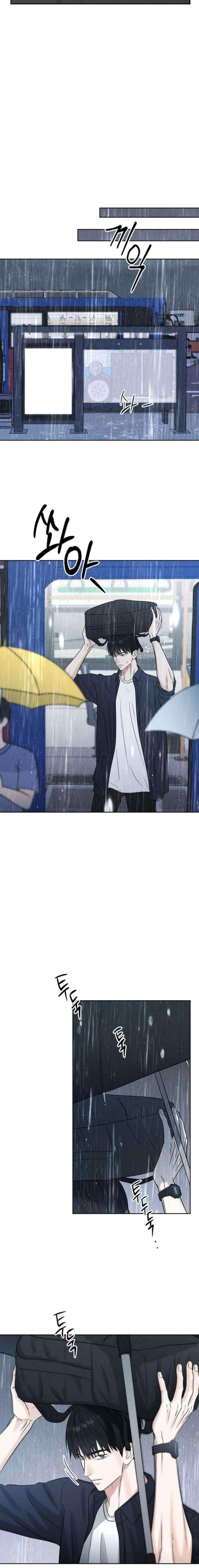 Rainy chapter 21 halaman 4