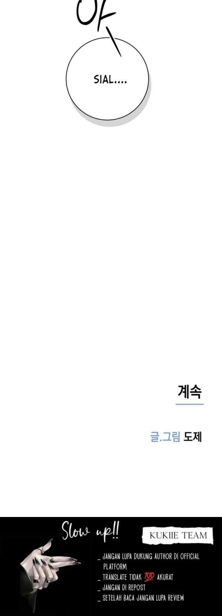 Rainy chapter 21 halaman 20