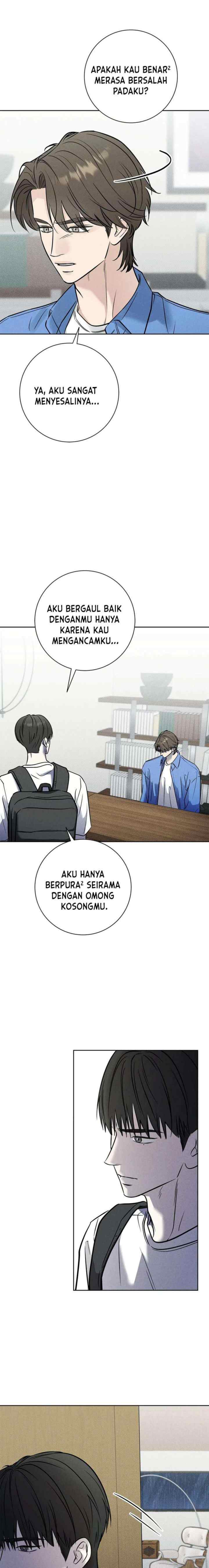 Rainy chapter 22 halaman 6