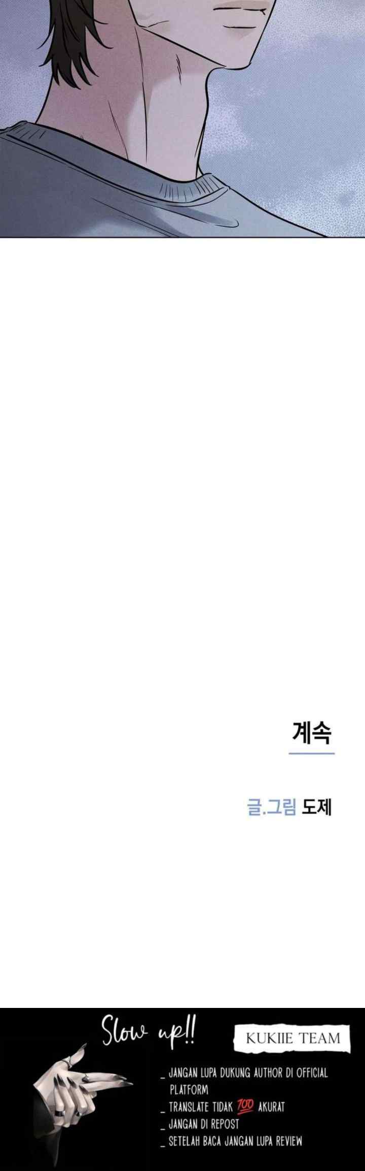 Rainy chapter 23 halaman 20
