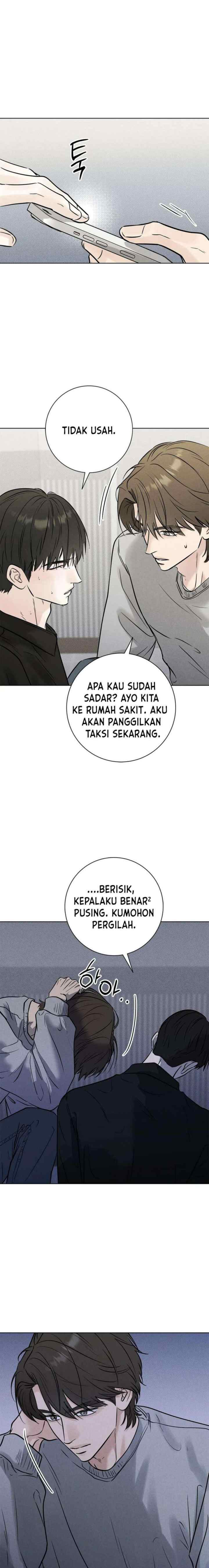 Rainy chapter 23 halaman 12