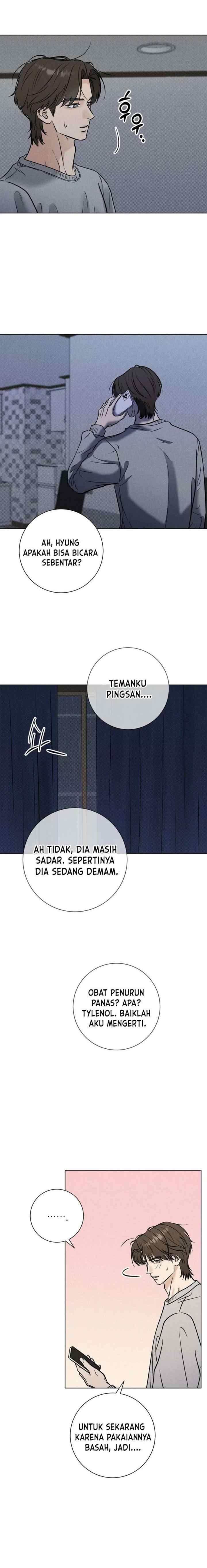 Rainy chapter 23 halaman 14