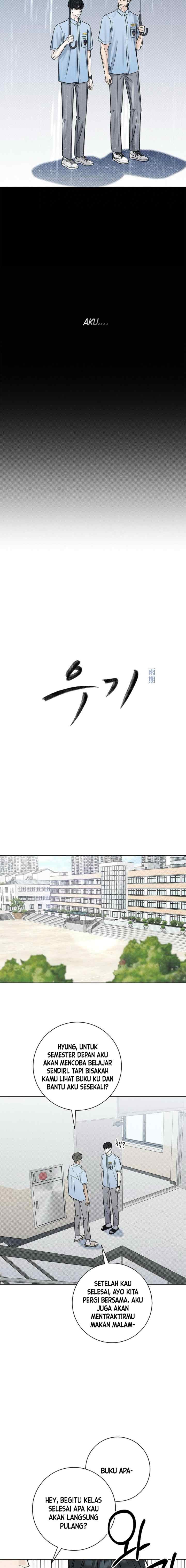 Rainy chapter 26 halaman 16