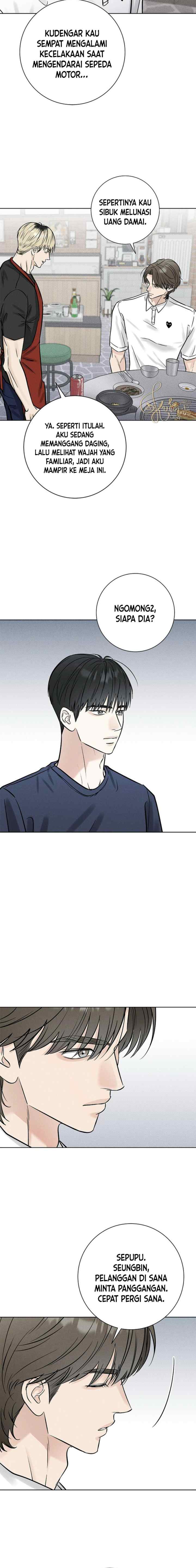 Rainy chapter 27 halaman 13