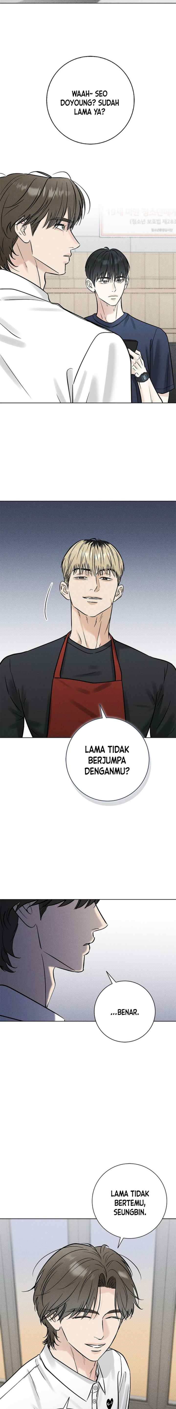 Rainy chapter 27 halaman 12