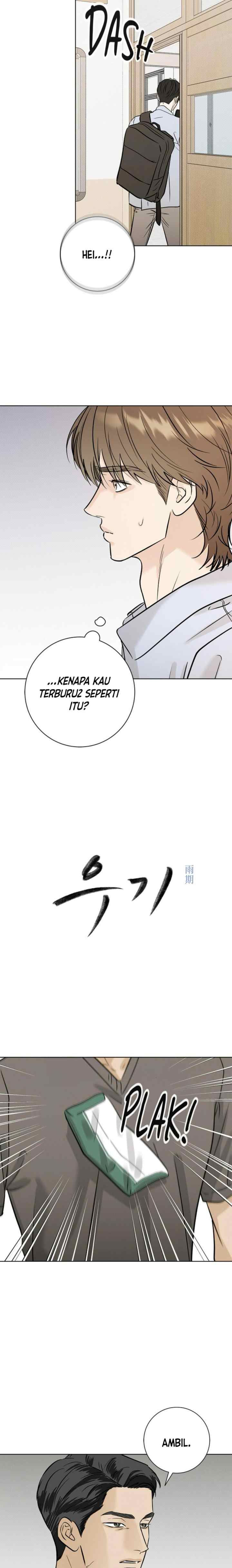 Rainy chapter 28 halaman 5