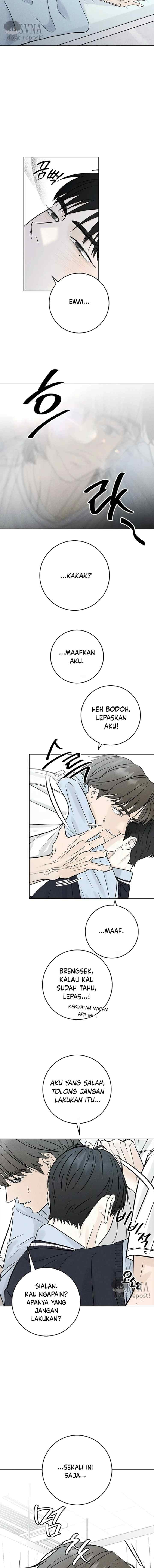 Rainy chapter 4 halaman 7