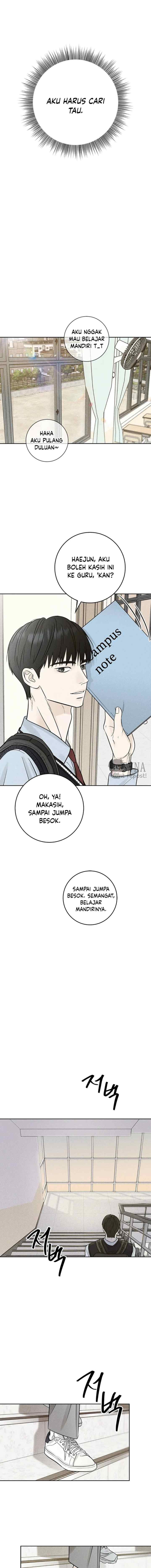 Rainy chapter 4 halaman 16