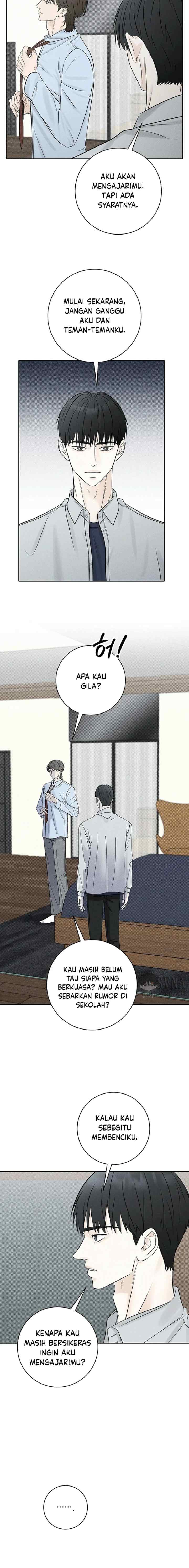 Rainy chapter 5 halaman 17