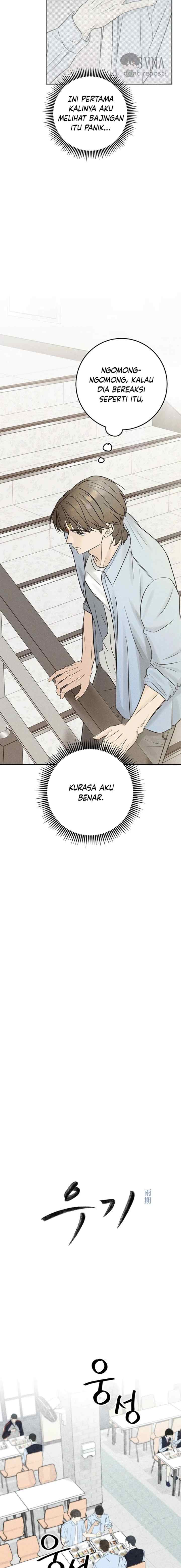 Rainy chapter 5 halaman 7