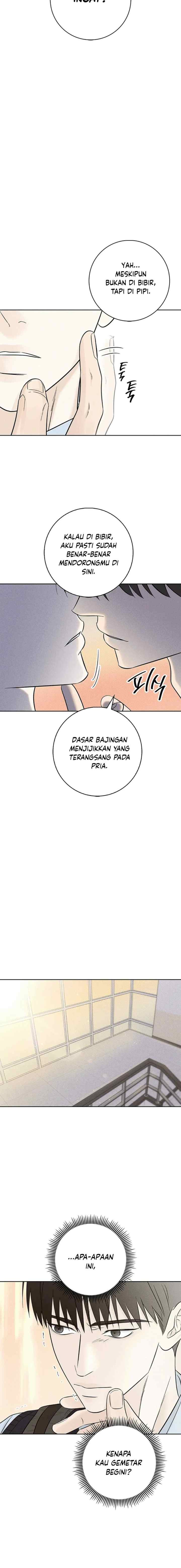 Rainy chapter 5 halaman 4