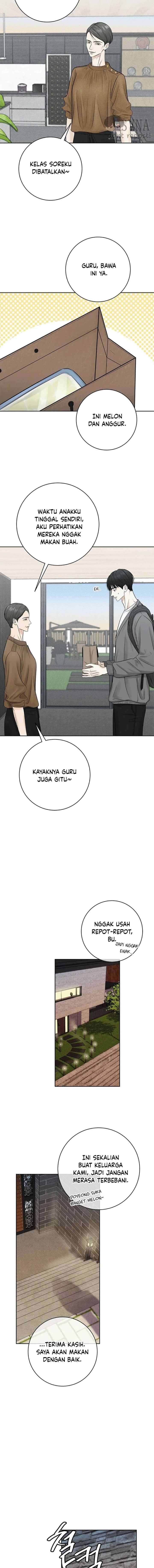 Rainy chapter 6 halaman 12
