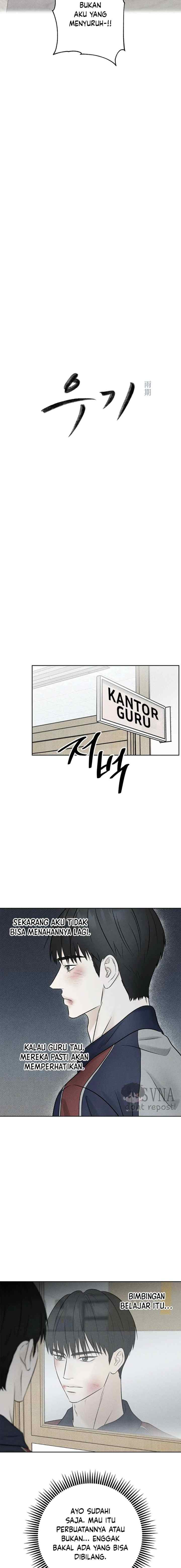Rainy chapter 7 halaman 7