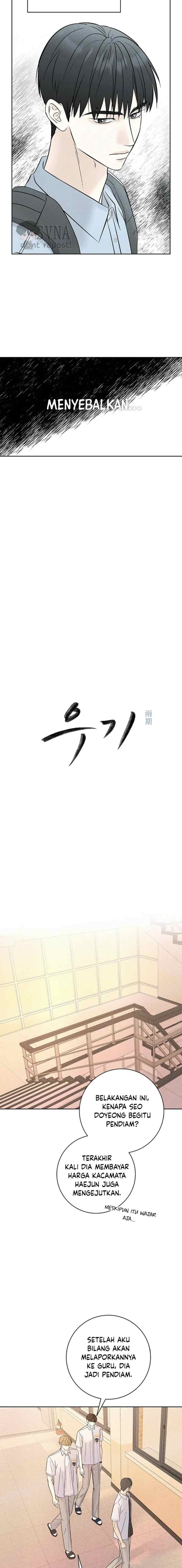 Rainy chapter 9 halaman 7