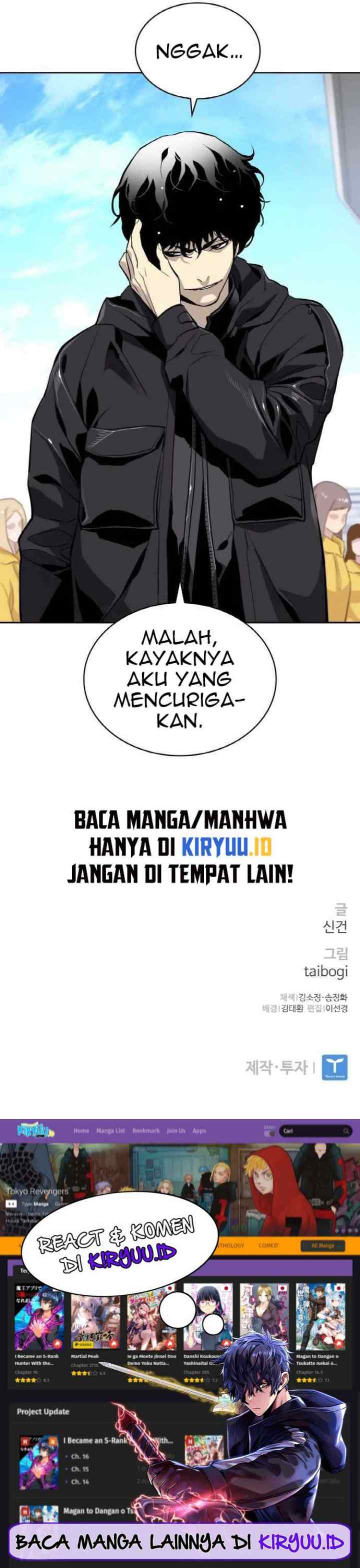 Ranker (2022) chapter 17 halaman 7