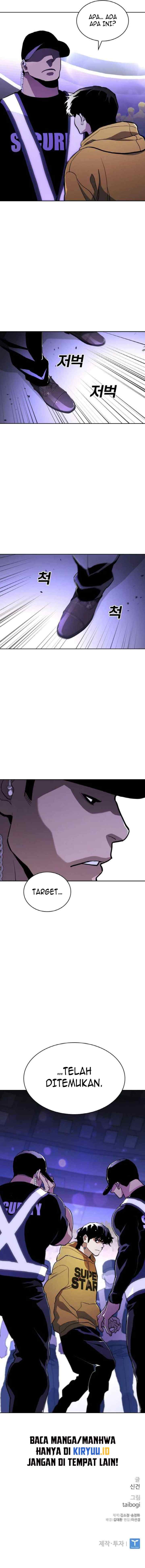 Ranker (2022) chapter 18 halaman 15
