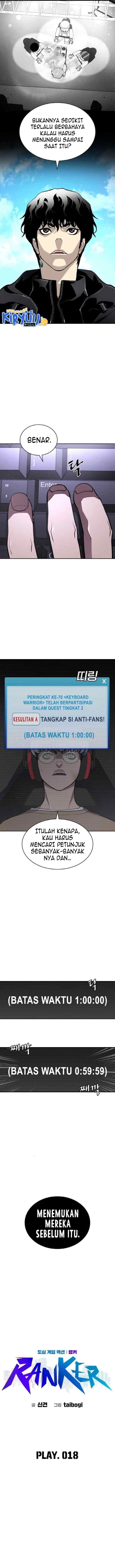 Ranker (2022) chapter 18 halaman 4