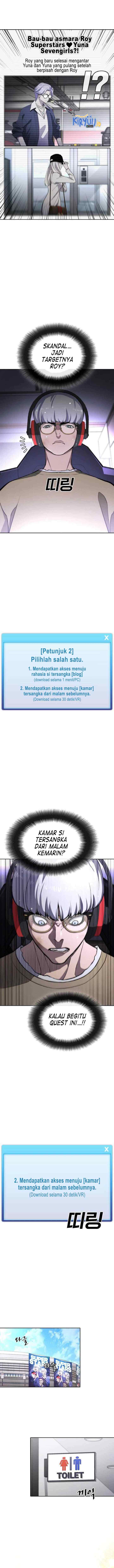 Ranker (2022) chapter 18 halaman 6