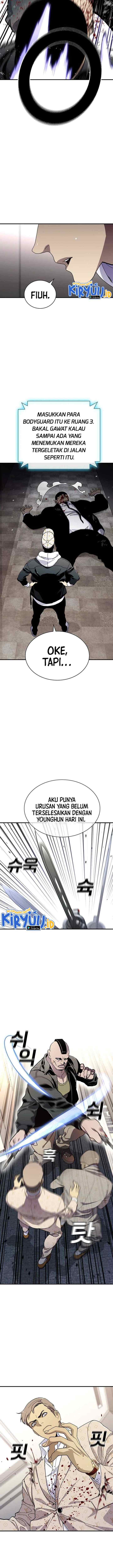 Ranker (2022) chapter 25 halaman 14