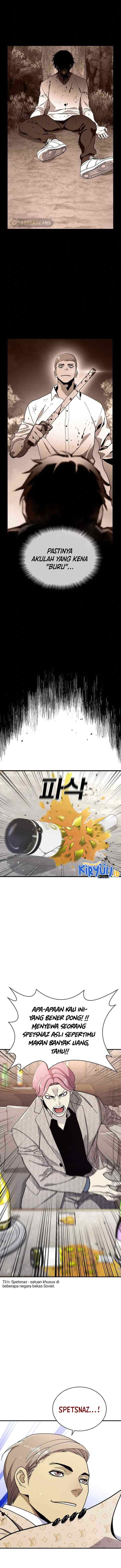 Ranker (2022) chapter 26 halaman 7