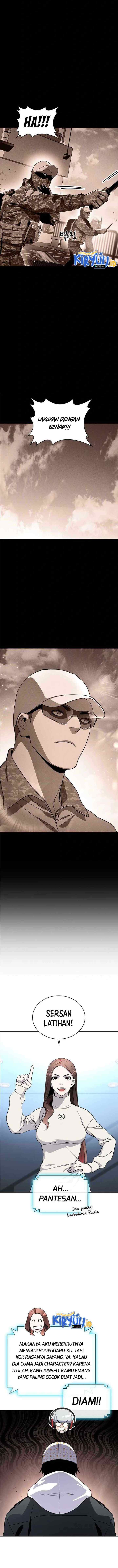 Ranker (2022) chapter 26 halaman 12