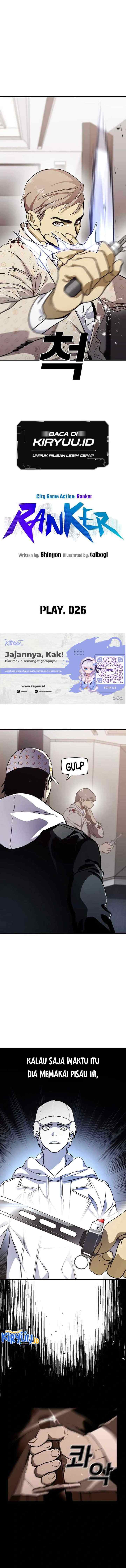 Ranker (2022) chapter 26 halaman 6