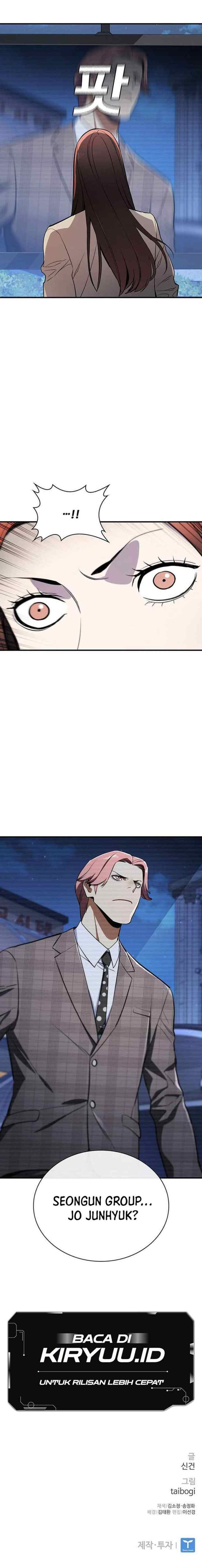 Ranker (2022) chapter 48 halaman 17