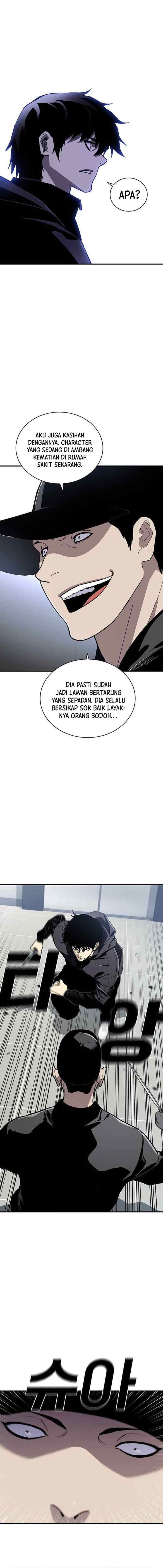 Ranker (2022) chapter 49 halaman 19