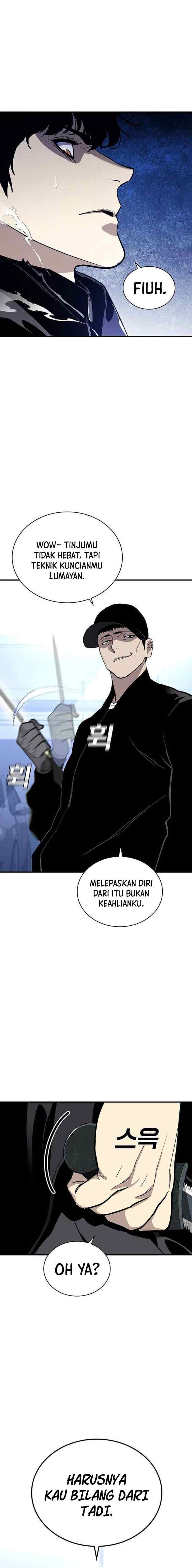 Ranker (2022) chapter 49 halaman 17