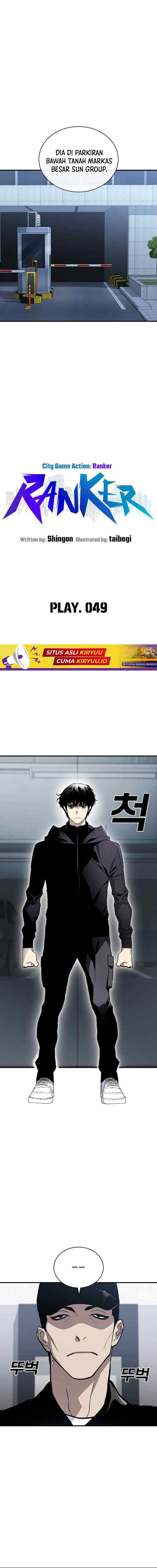 Ranker (2022) chapter 49 halaman 5