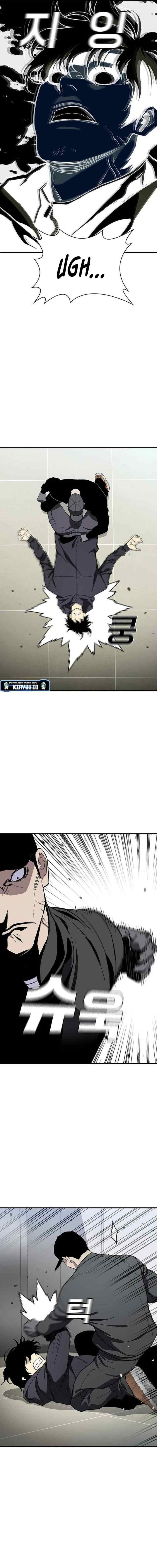 Ranker (2022) chapter 49 halaman 14