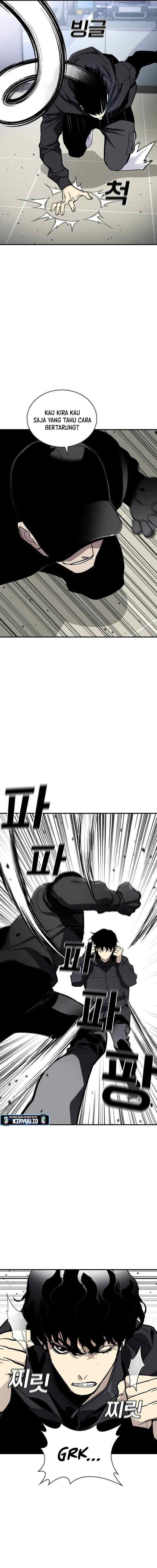 Ranker (2022) chapter 49 halaman 11