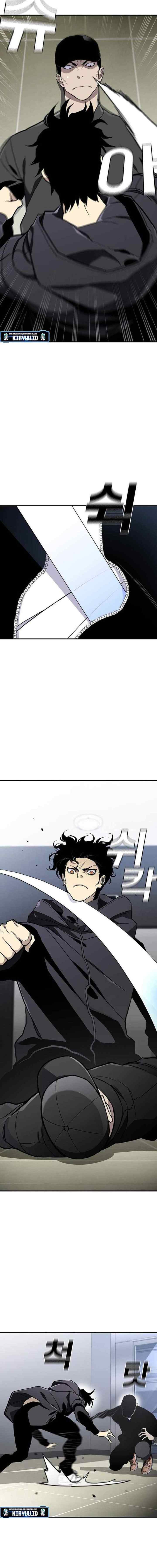 Ranker (2022) chapter 49 halaman 16