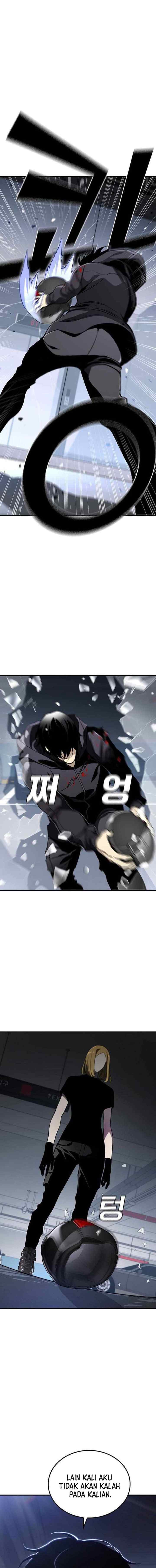 Ranker (2022) chapter 51 halaman 15