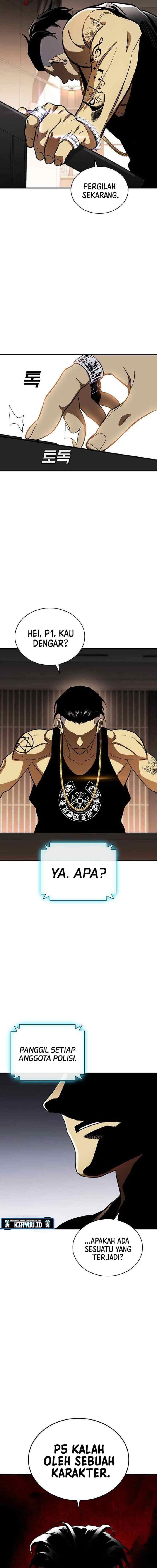 Ranker (2022) chapter 51 halaman 13