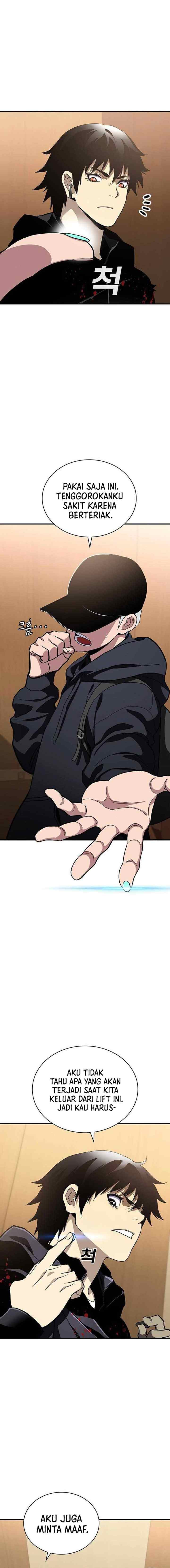 Ranker (2022) chapter 51 halaman 18
