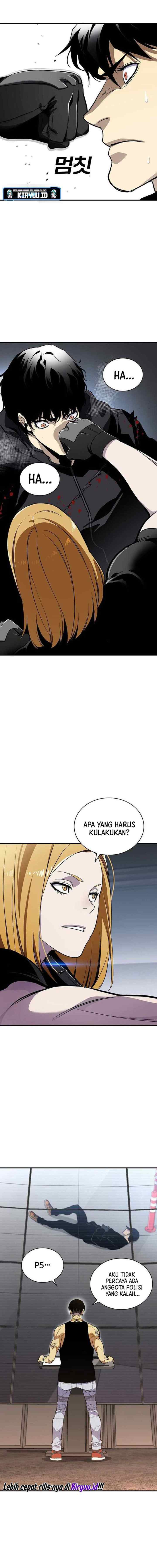 Ranker (2022) chapter 51 halaman 11