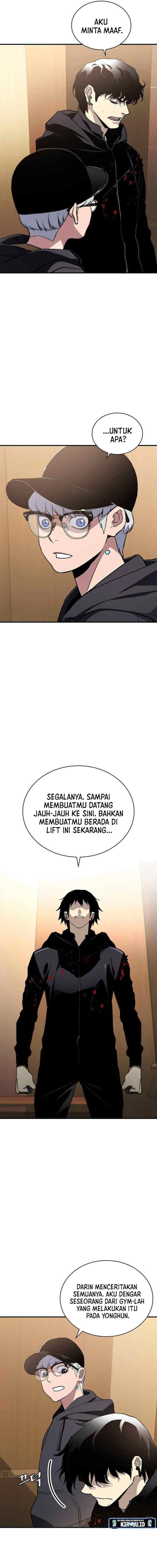 Ranker (2022) chapter 51 halaman 17