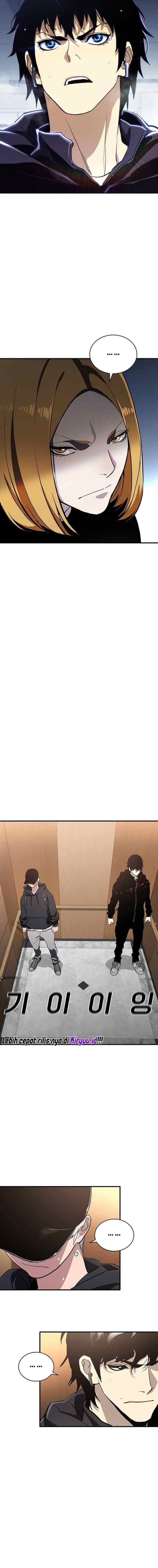 Ranker (2022) chapter 51 halaman 16