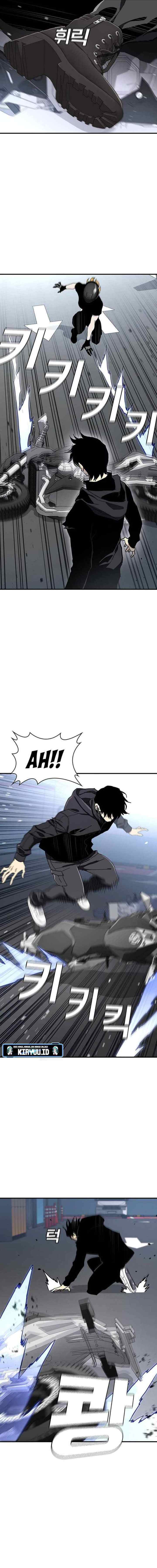 Ranker (2022) chapter 51 halaman 4
