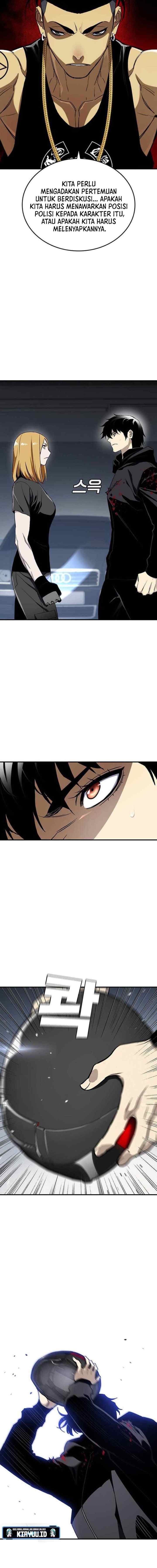 Ranker (2022) chapter 51 halaman 14